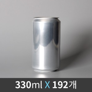 알루미늄 공캔 (330ml) 192개
