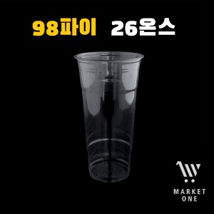 98파이 26온스 아이스컵 1BOX/1000개입