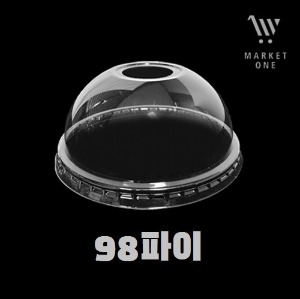 아이스컵 리드 98파이 돔뚜껑 1BOX/1000개입