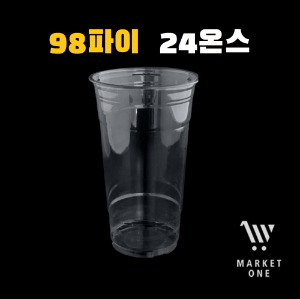 98파이 24온스 아이스컵 1BOX/1000개입