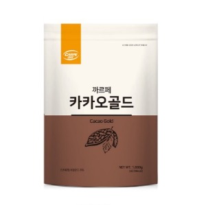 [대호] 까르페 카카오 골드/초코릿 파우더 1kg