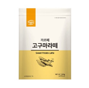 [대호] 까르페 고구마라떼 파우더 1kg