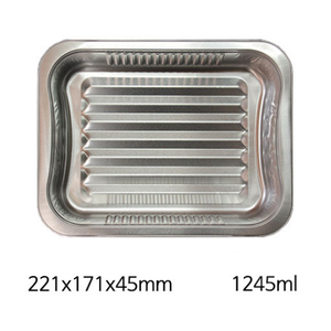 KJ-01246 프리미엄 알루미늄 용기 / 일회용 냄비 파스타 용기 150개 (뚜껑별도)